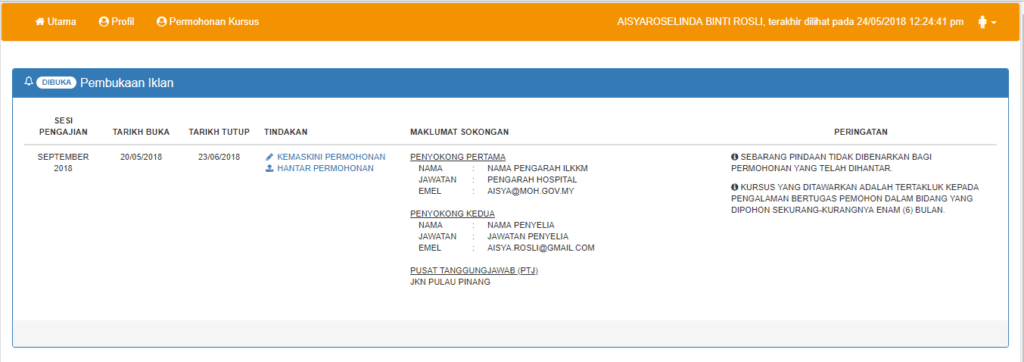 Kemaskini Permohonan Program Lanjutan ILKKM