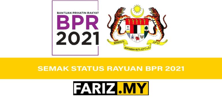 Semak Status Rayuan BPR 2021